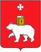 Грб