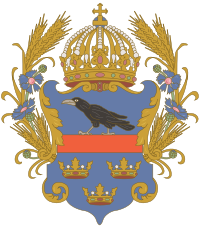 Герб Королевства Галиции и Лодомерии в составе Австро-Венгерской империи