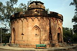 Flagstaff Tower