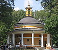 Église de la tombe d'Askold