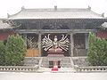 Hram Shuanglin