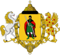 Шапка Мономаха на гербі Рязані