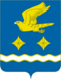 Герб