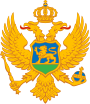 Черногория гербы