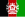 アフガニスタン共和国の旗