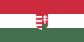 헝가리 민주공화국의 국기 (1918년 ~ 1919년, 비율 1:2)