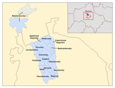 Northern Okrug districts