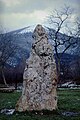 Скельские менгиры в Родниковом. Центральный камень «Мир». III — начало II тысячелетия до нашей эры