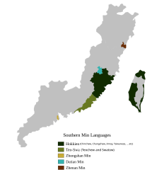 Границы языков, обычно относимых к южноминьским