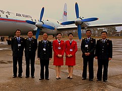 高麗航空機組員（舊版制服）