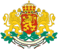 Герб на България