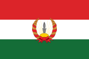 馬哈巴德共和國旗幟，1946–1947