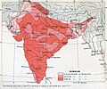 Процент индусов по состоянию на 1909 г.