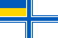 Dabartinė Ukrainos jūrų vėliava