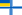 Флаг ВМС Украины