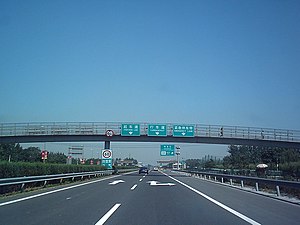 G106, Jingkai Expressway section in southern Beijing