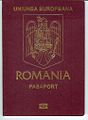 EU Romanian Biometric Passport (2008 - 2011)