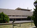 Biblioteca Nacional d'Israel - Givat Ram Campus