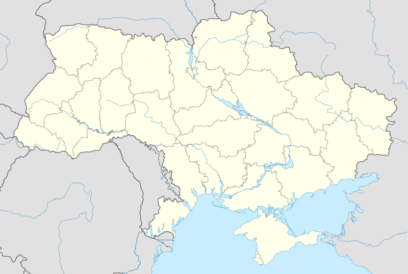 Чемпионат Украины по футболу 2002/2003 (Украина)