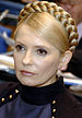 Iulia Tymoshenko anno 2008