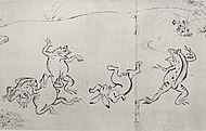 『鳥獣戯画』（12-13世紀）。漫画の始祖ともされる風刺イラスト絵巻（カテゴリ）