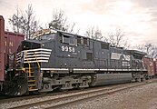 NS 9958 (Februar 2009)