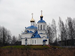 Церковь в Новоселицах