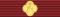 Cavaliere dell'Ordine Supremo della Santissima Annunziata (Casa di Savoia) - nastrino per uniforme ordinaria