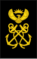 Petty officer (South African Navy)[16]