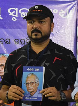 Saroj Bal at Salandi Book Fair, Bhadrak