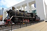 China Railways SY 0652 at Dalian Modern Museum.
