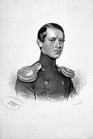 Михаил Николаевич в 1852 году