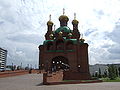 Cattedrale ortodossa dell'Annunciazione