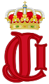 Monogramme du roi Juan Carlos Ier.