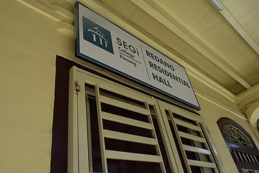 Redang residential hall, one of the hostel for the students