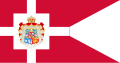 Drapeau de la reine Ingrid de 1948 à 2000