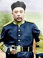 Yuan Shikai overleden op 6 juni 1916