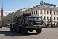 BM-27 Uragan em um ZIL-135