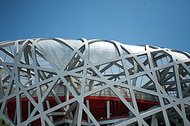 Внешние конструкции стадиона