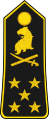 Général d'armée (Cameroon Ground Forces  [لغات أخرى]‏)