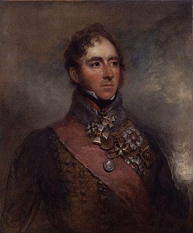 Портрет графа Аксбриджа, написанный Джорджем Доу