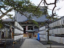 Tanjō-jin temppeli