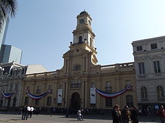 Museo Histórico Nacional