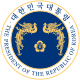 Güney Kore Başkanlık Arması
