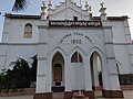 Coimbatore Municipal Corporation, Coimbatore, Tamil Nadu