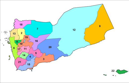 Jemen kormányzóságai