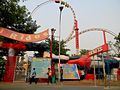 Delhi Rides Main Gate