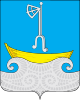 Kholmogorsky District