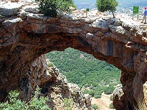Arche naturelle en Galilée.