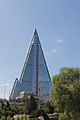 Image 16The incomplete Ryugyong Hotel in 2011. (from Culture of North Korea)